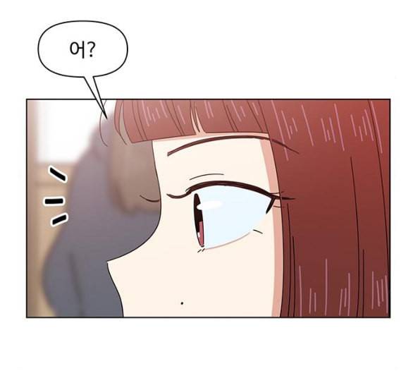 청춘 블라썸 10화 120