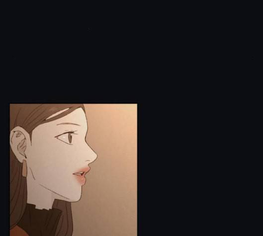 친애하는 X 59화 25