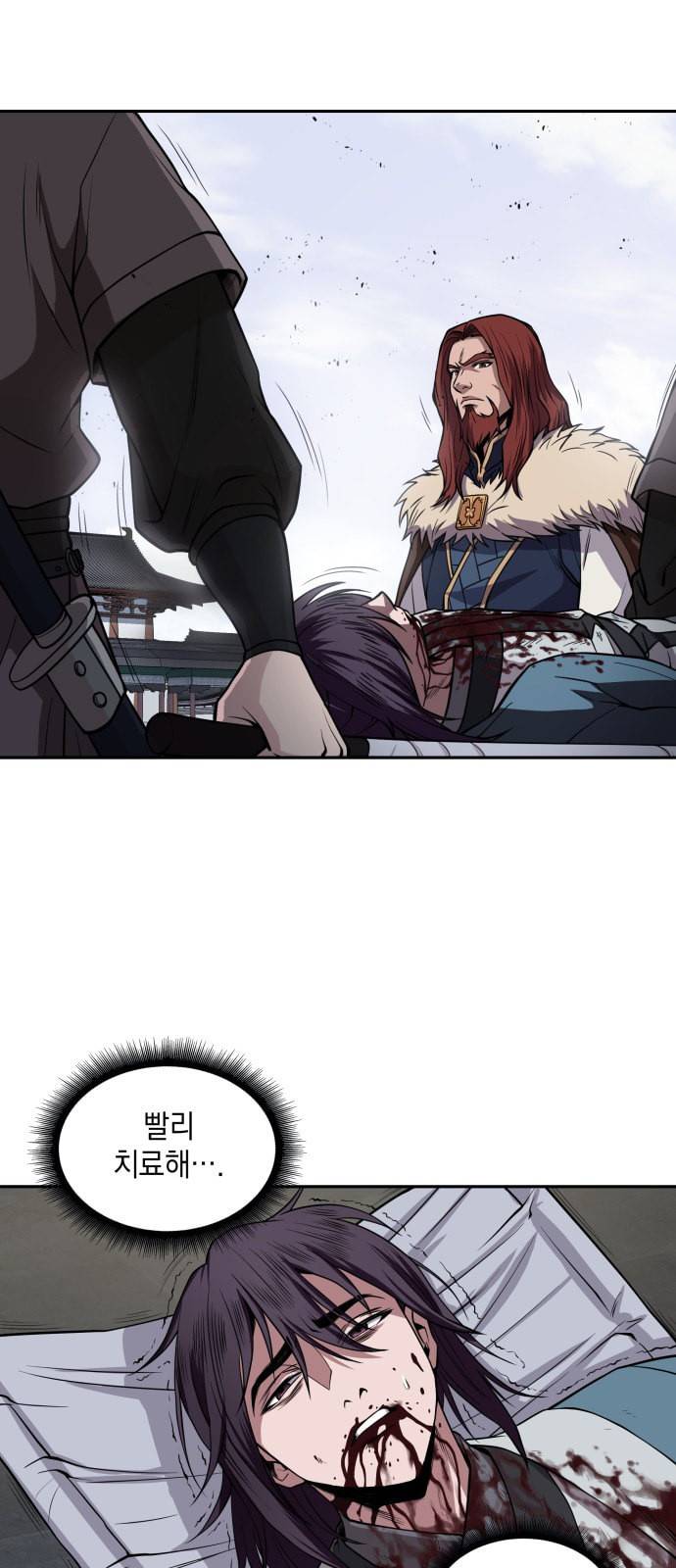나노마신 8화 38