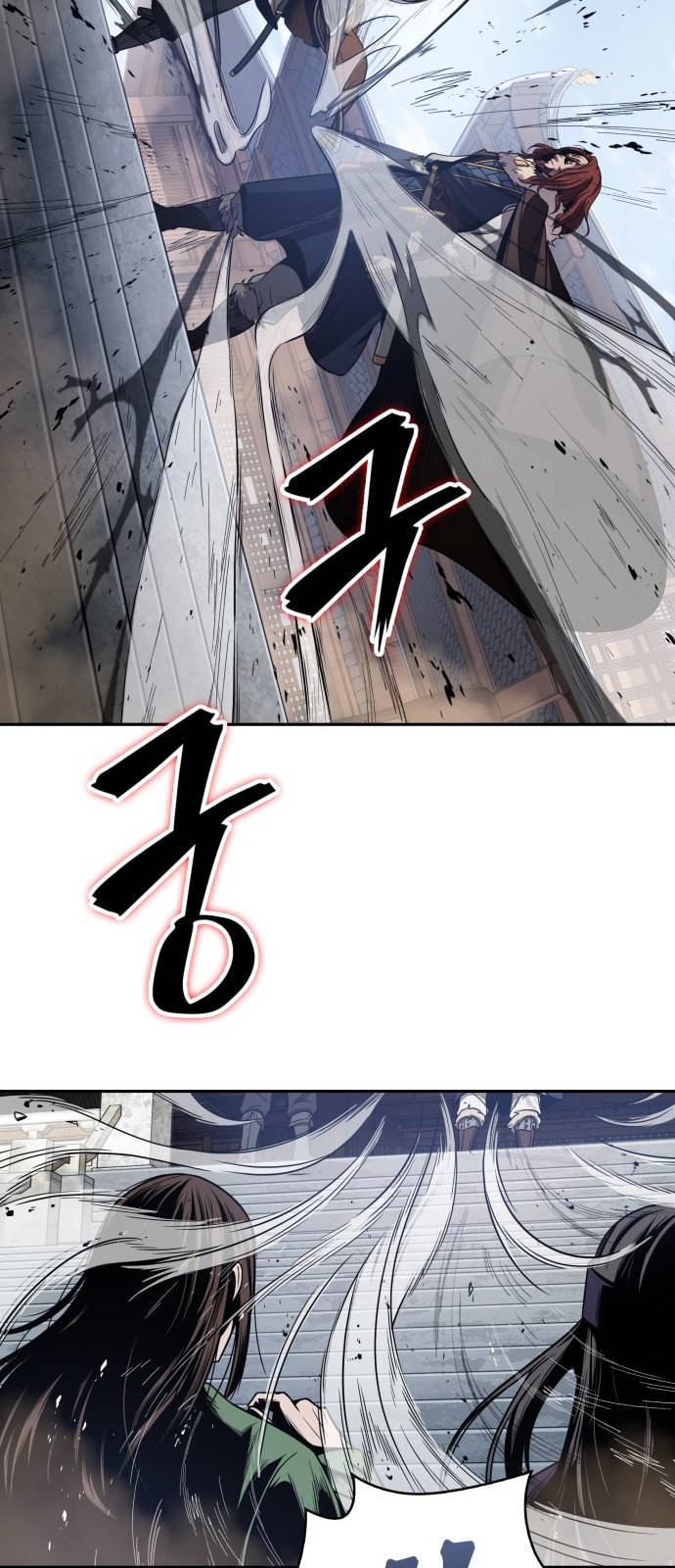 나노마신 8화 54