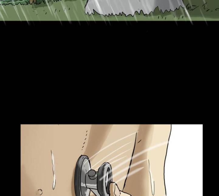 복학왕 306화 광어인간 4화 3