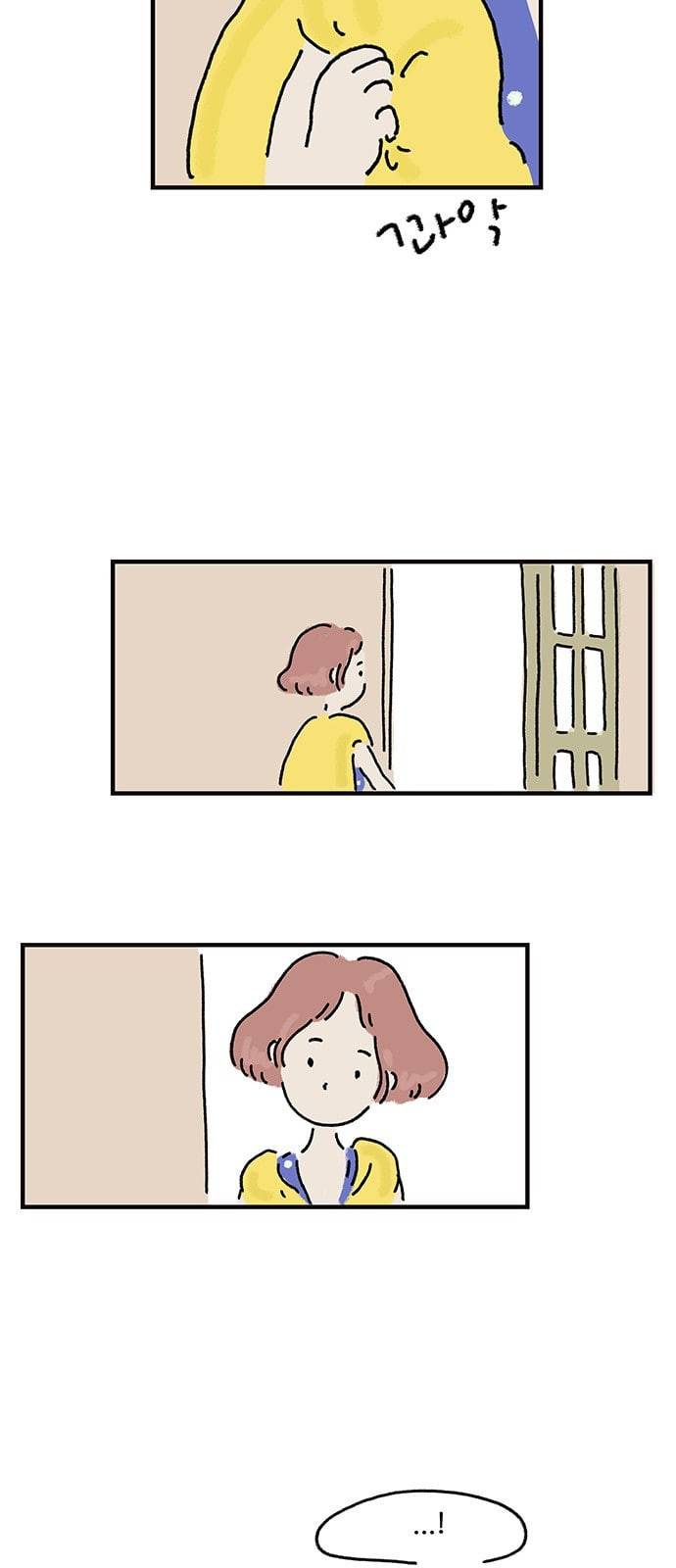 드로잉 레시피 2화 6