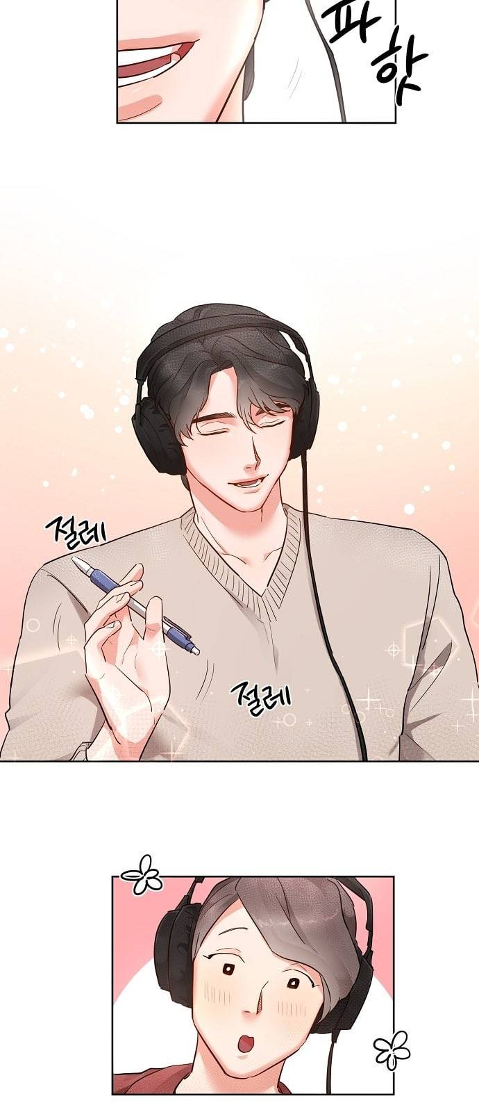 두근두근 네가 좋아서 4화 34