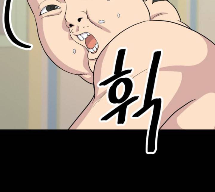 백수세끼 52 망고빙수 네이버 16