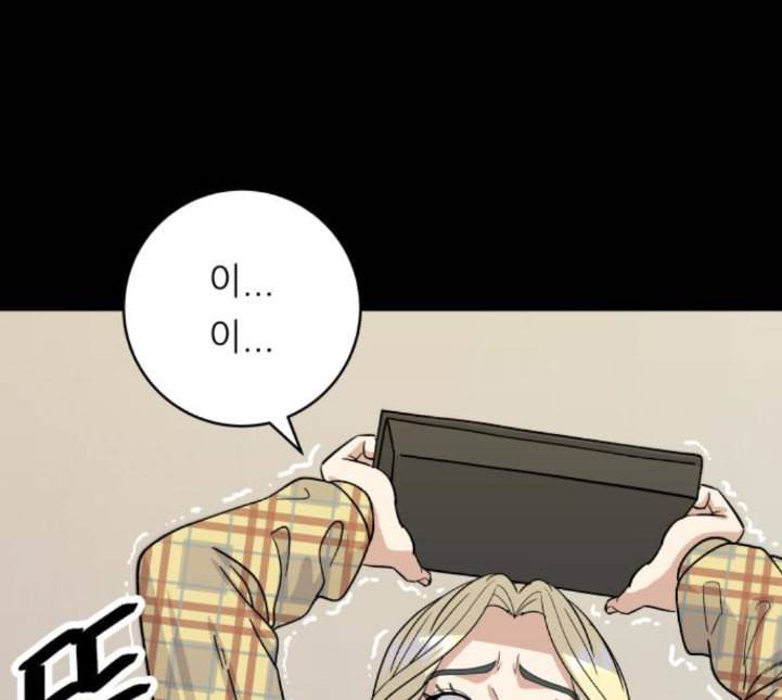 백수세끼 52 망고빙수 네이버 27