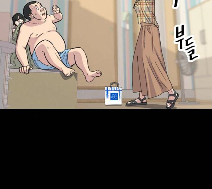 백수세끼 52 망고빙수 네이버 31