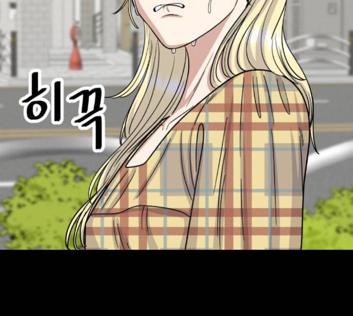 백수세끼 52 망고빙수 네이버 52