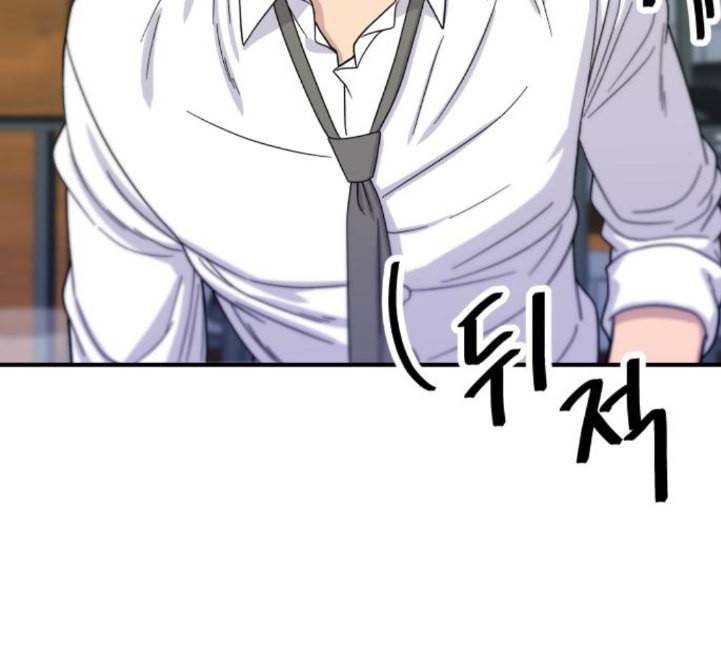 백수세끼 52 망고빙수 네이버 93