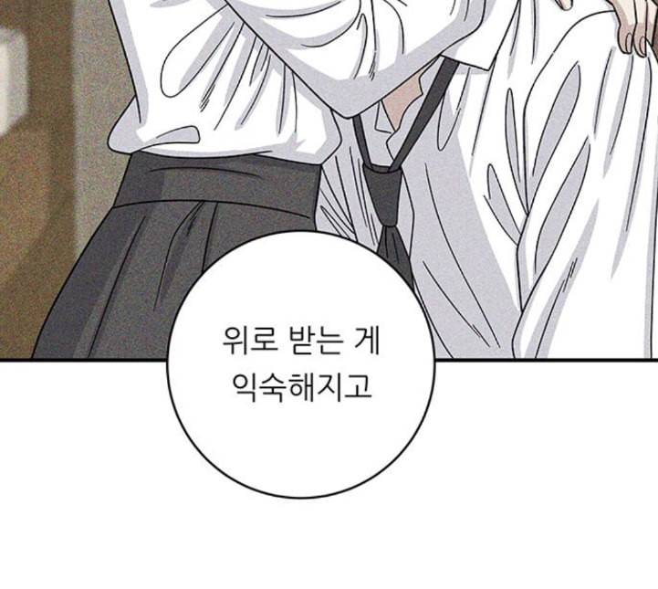 백수세끼 52 망고빙수 네이버 118