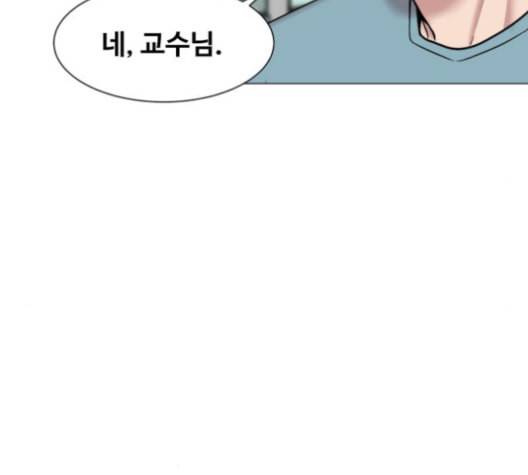 중증외상센터 골든 아워 40화 보내는 마음 9