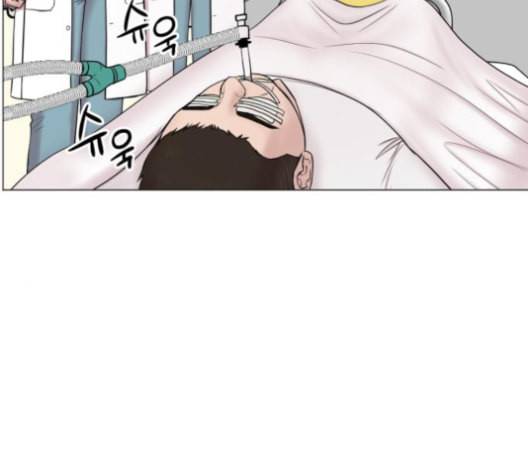 중증외상센터 골든 아워 40화 보내는 마음 14