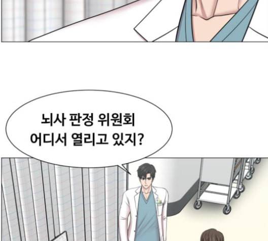 중증외상센터 골든 아워 40화 보내는 마음 16