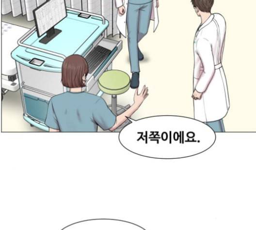 중증외상센터 골든 아워 40화 보내는 마음 17