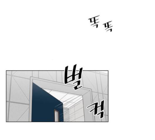 중증외상센터 골든 아워 40화 보내는 마음 22