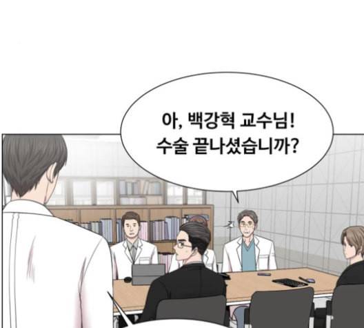 중증외상센터 골든 아워 40화 보내는 마음 23