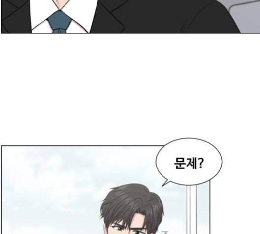 중증외상센터 골든 아워 40화 보내는 마음 35