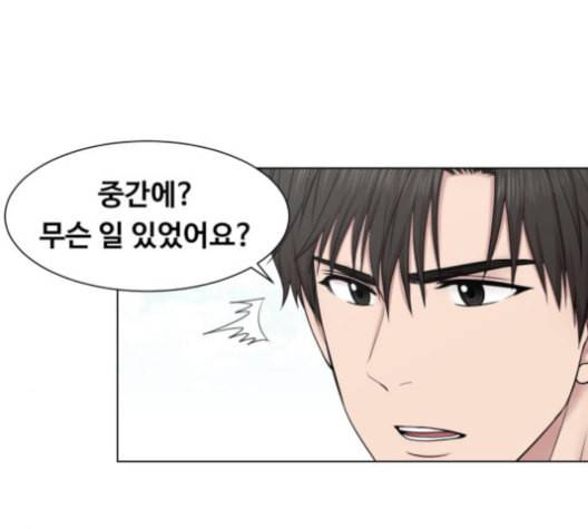 중증외상센터 골든 아워 40화 보내는 마음 37