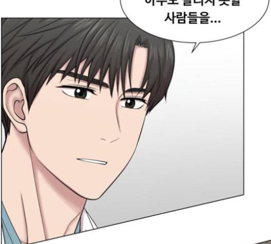 중증외상센터 골든 아워 40화 보내는 마음 55