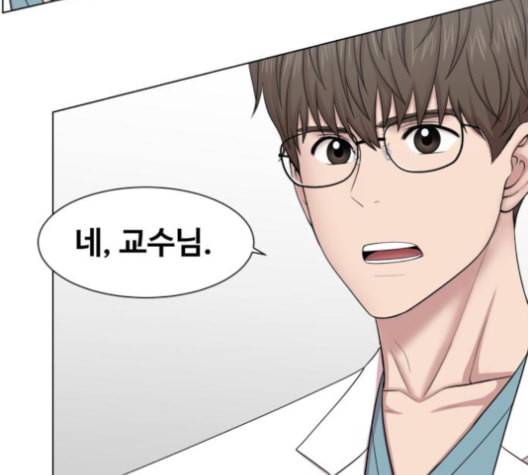 중증외상센터 골든 아워 40화 보내는 마음 56