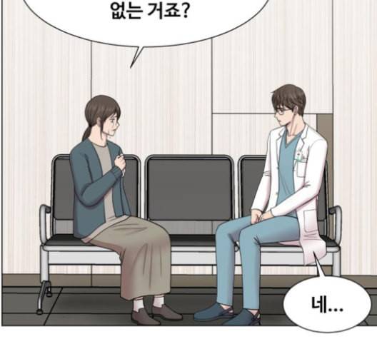 중증외상센터 골든 아워 40화 보내는 마음 59