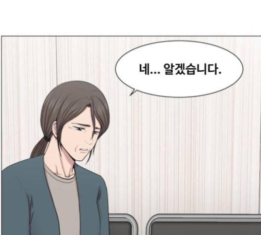 중증외상센터 골든 아워 40화 보내는 마음 76