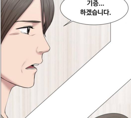 중증외상센터 골든 아워 40화 보내는 마음 78