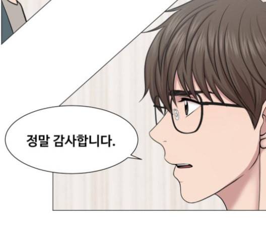 중증외상센터 골든 아워 40화 보내는 마음 79