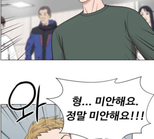 중증외상센터 골든 아워 40화 보내는 마음 99