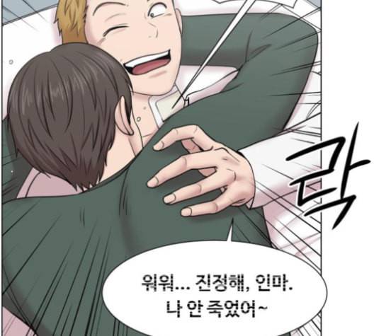 중증외상센터 골든 아워 40화 보내는 마음 100
