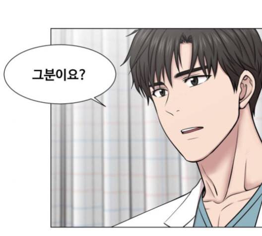 중증외상센터 골든 아워 40화 보내는 마음 104
