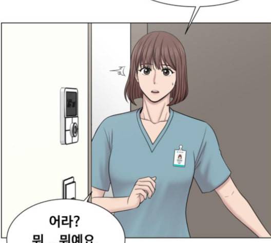 중증외상센터 골든 아워 40화 보내는 마음 114