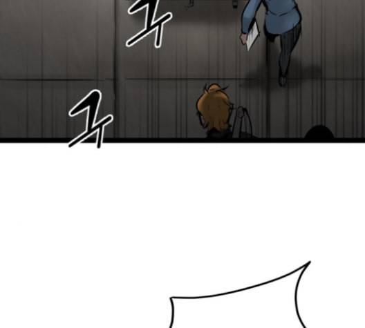 고삼무쌍 네이버 63화 네이버 5