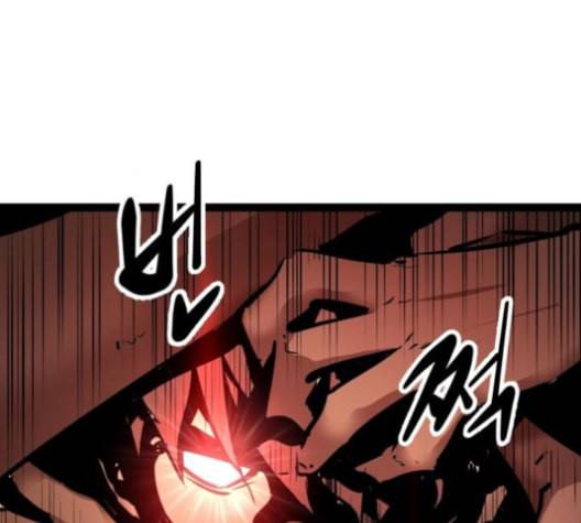 고삼무쌍 네이버 63화 네이버 51