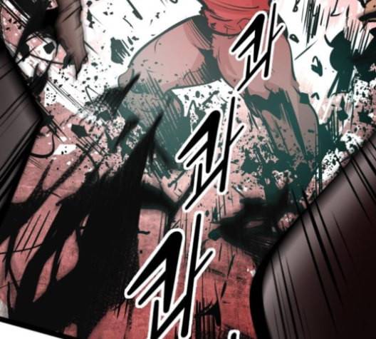 고삼무쌍 네이버 63화 네이버 91