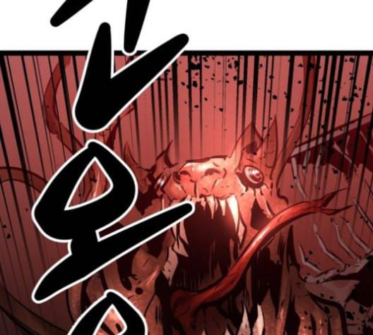고삼무쌍 네이버 63화 네이버 166