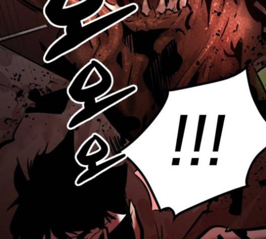 고삼무쌍 네이버 63화 네이버 167