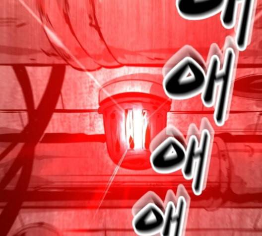 고삼무쌍 네이버 63화 네이버 176