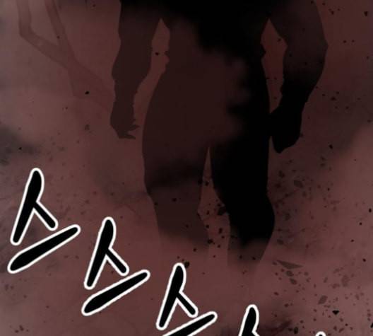 고삼무쌍 네이버 63화 네이버 188