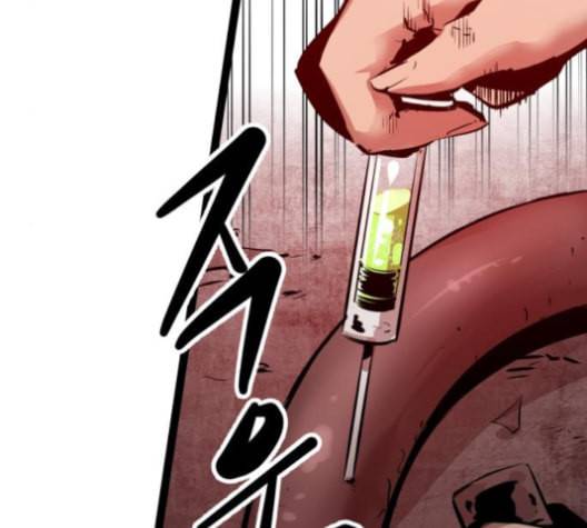 고삼무쌍 네이버 63화 네이버 201