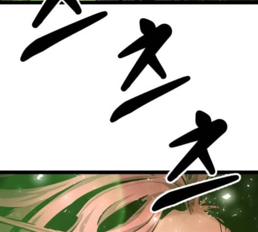 고삼무쌍 네이버 63화 네이버 209
