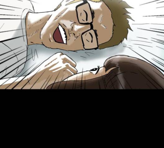 복학왕 307화 광어인간 5화 30