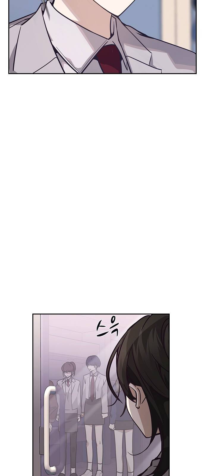 선의의 경쟁 5화 4