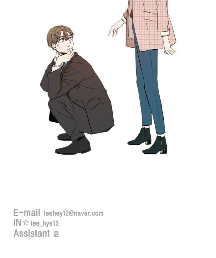 이번 생도 잘 부탁해 6화 50