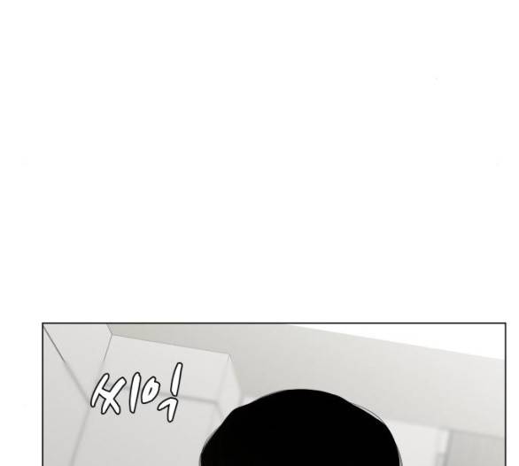 헬로도사 22화 3