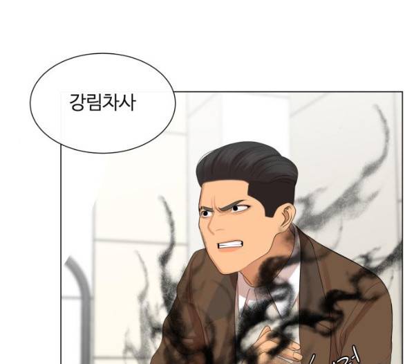 헬로도사 22화 16