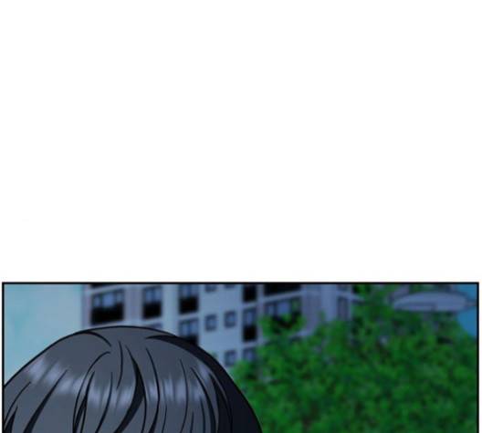나를 바꿔줘 여민서 3 1