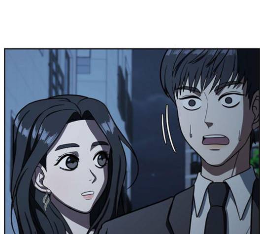 나를 바꿔줘 여민서 3 20