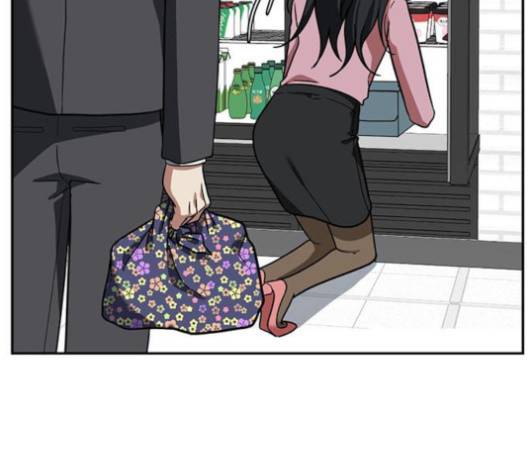 나를 바꿔줘 여민서 3 61