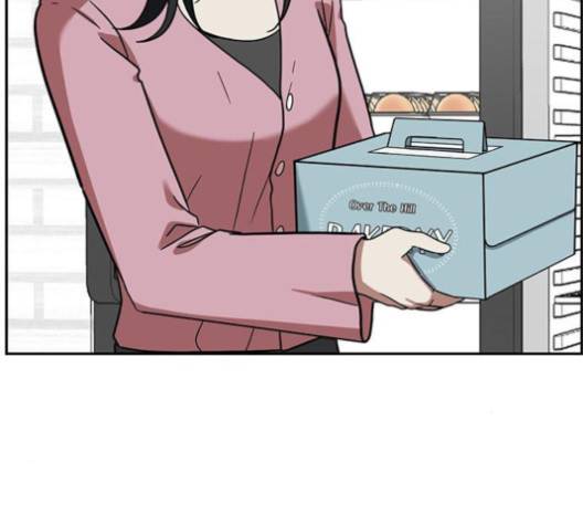 나를 바꿔줘 여민서 3 63