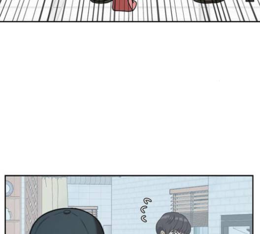 나를 바꿔줘 여민서 3 73